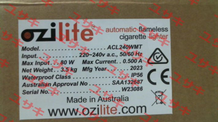 ACL240WMT Ozilite - Automatic