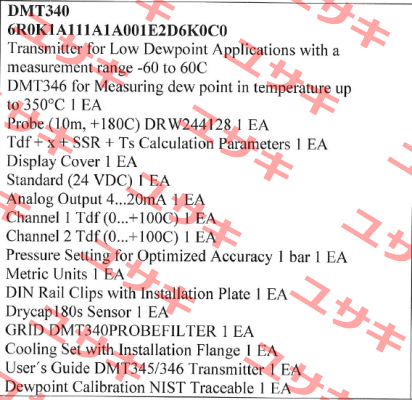 DMT340 6R0K1A111A1A001E2D6K0C0  Vaisala