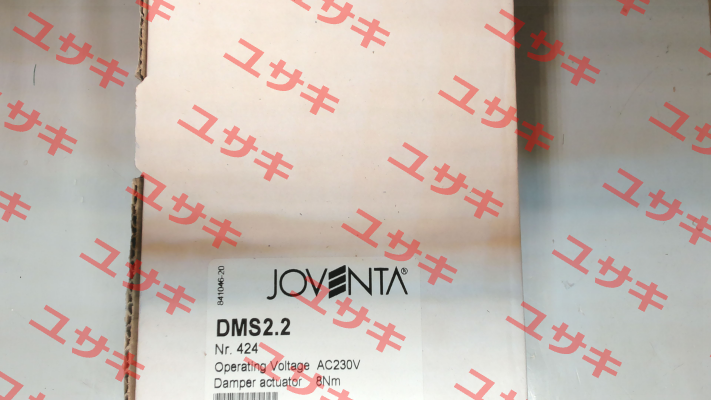 DMS2.2 Joventa