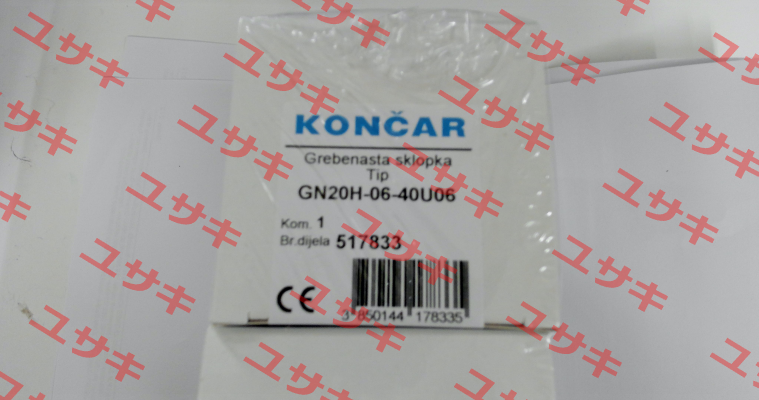 GN20H-06-40U06 Koncar