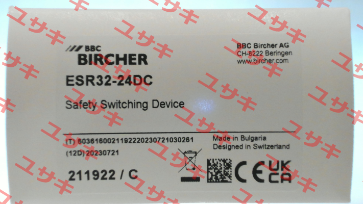 211922 / ESR32-24VDC Bircher