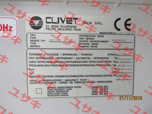 WSAT2260 - obsolete, alternative WSAT-XEM 100.4 Excellence  Clivet